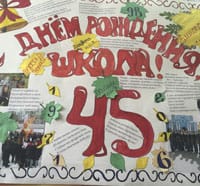 Без имени-1