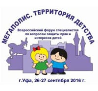 Без имени-1