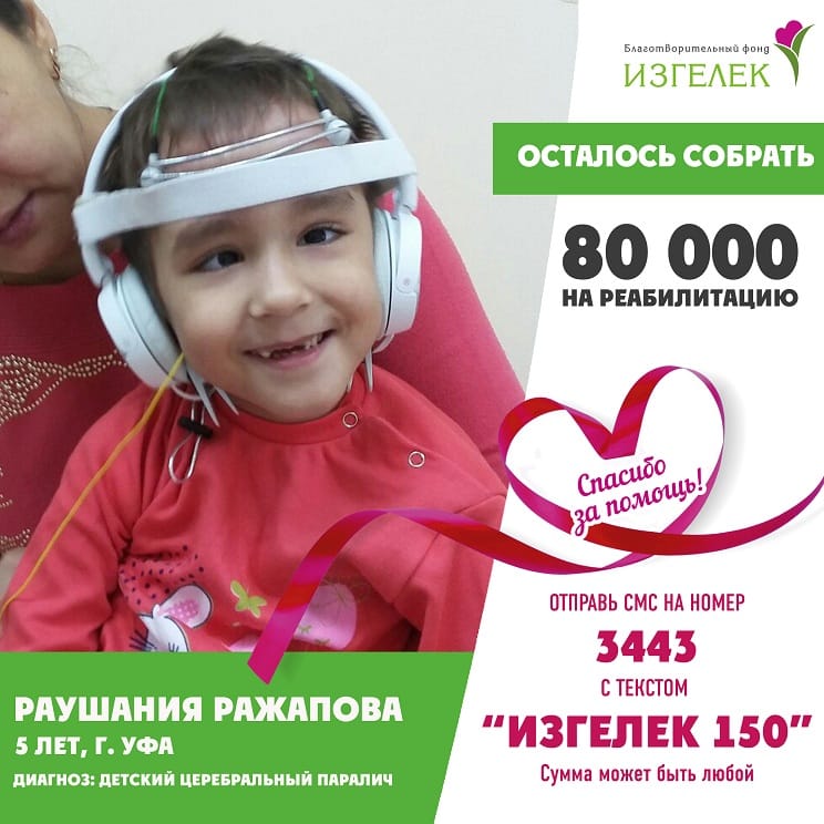 Аудиокнига Ганс Христиан Андерсен - Сказки Гадкий Sredstva
