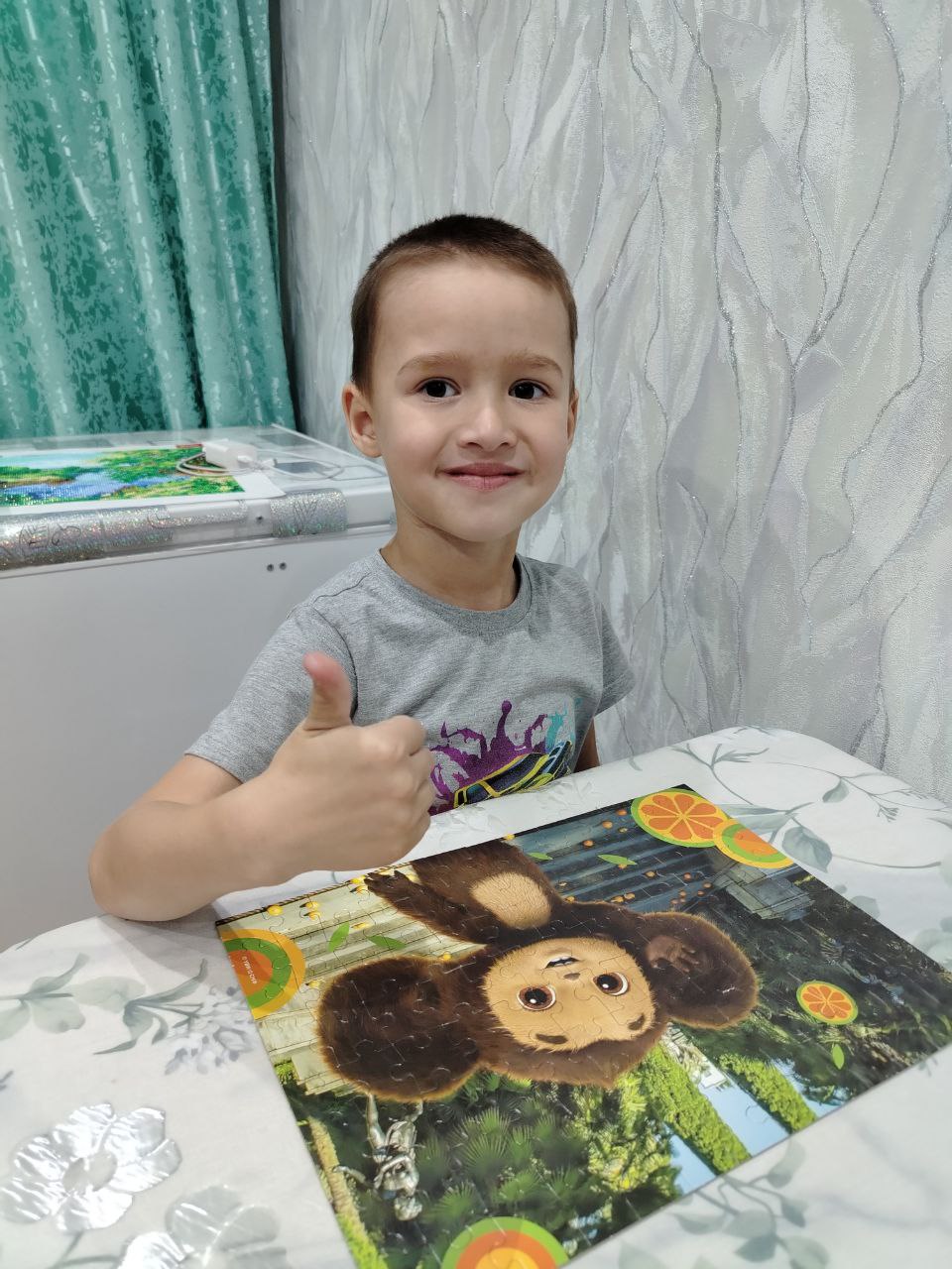 Последняя помощь БФ Изгелек