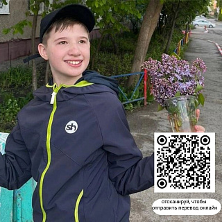 Байтимиров Вадим