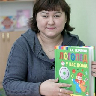 Гульназ Зайнуллина Гульназ Зайнуллина